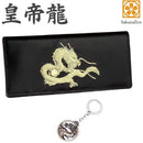 ffffdbffdafcfffffc01c001c001c051c101c301c03fffffffffffbfff7fffff000000000000fbf50000120000000000