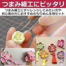 00001a24ffffbff7003f003f000f10873e071c7f3c7f18397fd33cc85c486cebf7f7f7f70fab0c12b328c70d00338f01