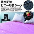 ffffd3f0fff098d0b4b0fd7fff80cff0cde0d1e0ce0fffe0ffffffffffffffff0000000000000097848b9f98cbc9c9c8