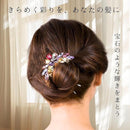 7fff7fff7fff7c1f780f300730073243300333073007381f3c1f3eff1fff01ff16121c1918220f1a170f131217001122