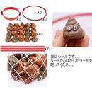 ffffaf7fff78dc53c1f3c1e1c1c1c1e0bfc080ffc13fc47fc8ffe07fe07ff3ff000000000011000f000f000a00e3e100