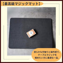 000066df7fe17fe17ff9600360036001608360836003600160017fad7fe57fff0101010101b3def5019fd5a2019fa4a4