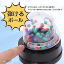 ffffefffffffcbffd7ffe7ffff7febdbfe03ff03fa00f902f800c000800018019ea2a2ab902bc5b69593a4749506b6b1