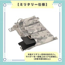 ffff2cde7fff7fff7fff7c3f701f600f78077c037c03781f7cff7fff7e4d7fff2b8989897e001e007e0020147e000000