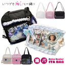 ffffffffe1fb80e00078007f01ff837f80018003c707ffc7fffff8ff805ff8ff