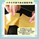 ffffb7c2fffdfe01d201ca01fe03dc05db01de87dc83e0c3c0ffc065c08fffff2b8989897e050b337e211d1a7e152b2b