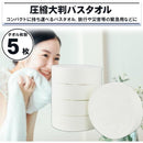 fffffc87ffff800081f7b5f7a9f7d9f7b3f7fff3e7ffefffe3ffe7ffefdfeffe0000000064975549690d322b12773233