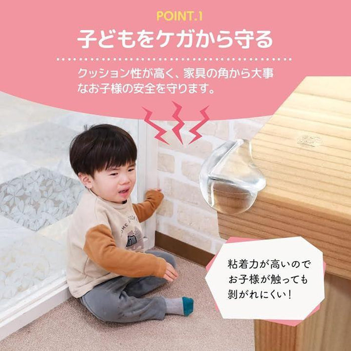 子供 家具 販売 クッション