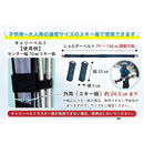 ffffb9ffffffffffffff8e0183b98238823882b983f982ff83ff83ff80018001