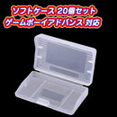 00003df83df87ffc0000070007e007fc07fc07f807f80ff81ff01ff007f000e000000000000000ab0000a5a200adb2b2