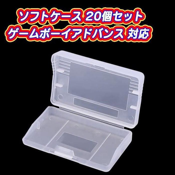 GBA ソフトケース　ゲームボーイアドバンス　3本収納X3点 Amazon.co.jp: GBA ソフト 収納 ケース DS カートリッジ 保存