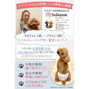 ffffd414aeff82ffa08fd0bfbfffffeff5fff871f371fff1dff1f6f1ef64ffea222222222215000022328b8b94899917