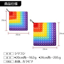 03ff3bffffffe1ffe1ffe1ffe183f183df82ff83ff83ff83fffffffff5d7dcff00000000000e00000000008200000000