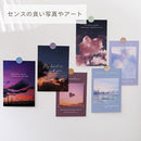 ffffffffffffff87ff87fd80f88580ba806b803c803f8e2b8e27fe3ffffffffff5091ceb0909099fded01518b30f059d