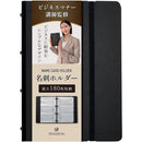 ffffc001c001c201df41ddc1dd01df81d441dfc1d041ddc1ddc1ddc1dfc0dfc1000000000009b39c0012229c009ba49c