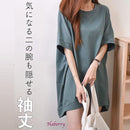 ff07f703ff03ff83ff03ff00fe01fe08fe41fe51fe01fe20ff01ff09ff48efd8cece0d0bcede8f88f2f58b1007008e75