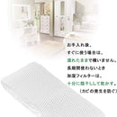 e08fe84fe847e00ff417f45ff017ff4ffffff3ffe1ff817f887fe25ff0a7f943