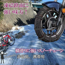 481d6fe07d4037807f82fa08f080d789db88d2cc8fe09ff9591e7ff7e783ff7135228d9637243133ab97989690d5e395