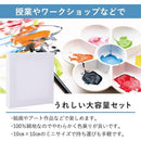 000011a887ffe3fbc1b9cdf37f93ff00ffc9feccff03ffffffffff7fdfffffff919191918b0bebeeebb215ab00d5d500