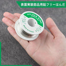 000001a2000023803e007f883ecc3fe61ddf0ecf064f03ff01ff01ff007f003fabababb3bc056ebceb0a000a6df50509