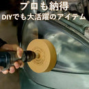 020c023802d0e9ef008b0246003a006e03ff0ff800df03df3b9e61e201ff01ff00136c1a1a00936d00241b5a14161b6c