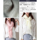 0000007f10cb02ff04ec0ed009d09ff082f8b9fffdfceff8f5fdfcfefcd1dce67222a9a9391a0000abfbab26ab01ab33