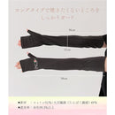 fffffffffffffffffffff088c000fffff7f8c000fffffffffffffffeffffffff090912090912121209fb1c09f509331c