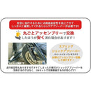 ffffe003c741c001efffed57e26fffffc07fc87fc07fc87fe077c07fc8f7ef070000000000008080007d92120030901d