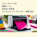 ffffffffffffbfffffffbfffffffec07083f1888380c380f101e1807ffffffff22222222222122224e899fa41379e9e4