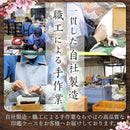 900079fe73ff0be703ee6beb07cf4fe163e23ffe7da45ffb5af343e200000500ec0e100f0f9c20120e9800150e905f9f