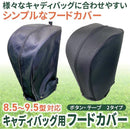 ffffffffffffe1c3c181890181018101c183c183c183e1c3e7c7ff00ffd7ffff