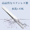 fffffbfdeeddffffbfffdfffeffff7fffbfffdfffe3ff31ffa17ffd1ffe5fdb79e9e9e9e9e9e9fa09a9a9a9a9ea4a59e