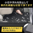 0000062000000301fe0ffedffd63e001c001c881c01910011c067fef6e265fe2