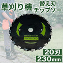 ffff86e5a67dffb7fc1ff00ff007e003e083e003e007f007fc1fff61ffe0ffef955a4e6793009c66058b108647462b3a