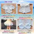 ffffefff90fc3c00363e083e001833ffd3ff8ba298dfb8ff80db80f6ffffffff969696969292929a84b37f861de91e94