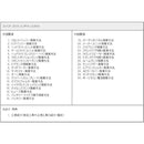 ffffb7ffbf3fef6fbf5fbd77ff7fff7faf37fb6fc37faf7fff7fff7fffffccff00000000000000000000000000000000