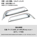 fffffffffffffffffc7fe7cfcee7ce77ffaff9ffffff00000080080000000000