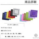 ffffffedfffffffffdfff3f0c0c0c081c383ff9fffffffffffffffffbf7ff7ff0000000000002b0000a5003a00000000