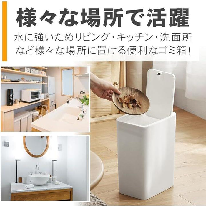 DIDILLX 浴室収納 生々し バケツ ゴミ箱 狭いゴミ箱 省スペース 防水 押しタイプ キッチン トイレ