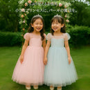 090701180a8008080100020007f807f803380ff80ff80ffc1ffc1ffc1ffc06f83c353e3f493553325322151537094166