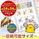 ffffc3f780eba07783f7815bc3fffbfff7efa77b81d2e1d0e1e1f1e1ffffe85bd5fb003589fd6b1480129400a2de2b24