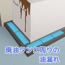 e9fff4fff8ff7eff7fff4fff0fff07ff03f800e00081000714563d2a001700161a1312120b1312128b8b10108ea386a2