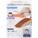 ffffffa7e6fd80ffffd1fec0ef0e800f83e0ff81fe0efc3fffffa3e5ffe4ffe00000ababab00ab0eab9a090f9c9ea290