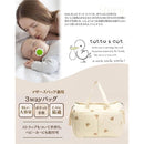 cdff87ff81f281ff01ff09ff11ff9fffe1fff7fffdfff3ffa77f815fdf9fffbf000000000b11000033ab001515132124