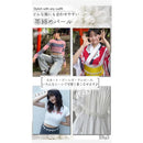 ffffedfdffffffff80808090c288a6928cc0d3f7f3fcd1fbd1daffe8e8cc80ec000000002b231c0c007c002500a0002b