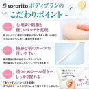 ffff8fecf7ffdfffffffbff0fff0e4f0ffc28fceffccffc8ffff8a7faaf7ebe3