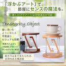 00007e7f3c637fff3fff5fff64ff0ff97fff7de979ff78fd483d07e07ff17fff3a393a313b3f373a372ff21c483cf210