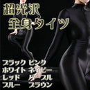 7e07fe017e003f787ff03c00000000000800001145037f03ff83f790e7906780