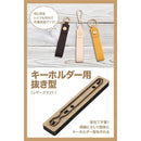 00005bff66ef7ea67eb770b378f97e1a7fff7ff95be17f877e1f7c3f70fd79ef1717171717a2ab1a1700d50017001d00