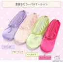 fffffffffffffdfff9bff187e300e780c7019f818fa1f001fec3ff63ff3fffc200000000e2da10e6d5c92cf3e6e932ee